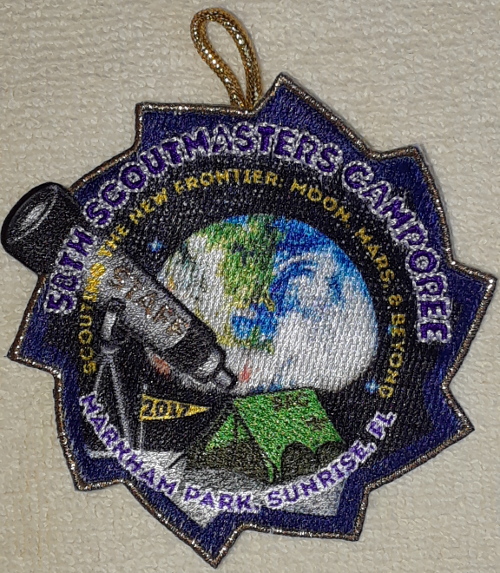 2017SMC staff patch