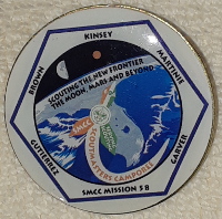 2017 hat pin