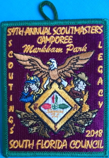 2018 patch