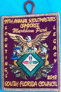 2018 staff patch