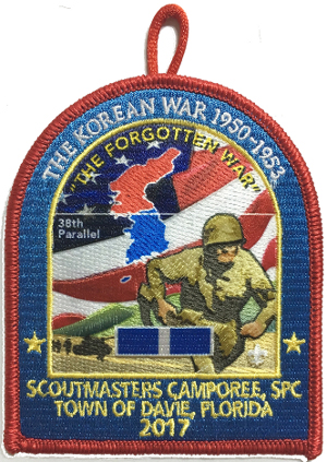 2017 Memorial Day patch